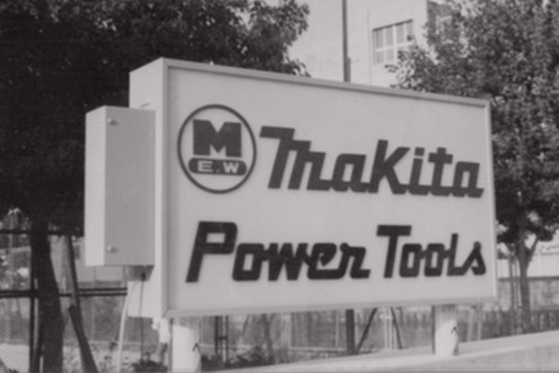 Makita – Scule electrice profesionale cu tehnologie japoneză