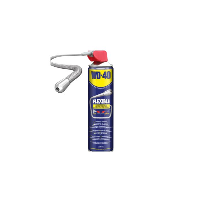 WD40 -  Flexible Lubrifiant multifunctional [780040]